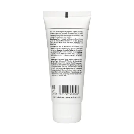CHRISTINA Маска красоты азуленовая для чувствительной кожи / Sea Herbal Beauty Mask Azulene 60 мл - 3