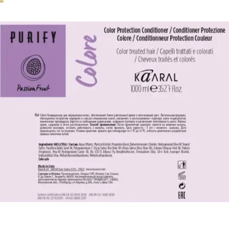 KAARAL Кондиционер для окрашенных волос / Colore Conditioner PURIFY 1000 мл - 2