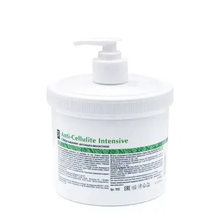 ARAVIA Professional Обертывание антицеллюлитное / Anti-Cellulite Intensive 550 мл - 4