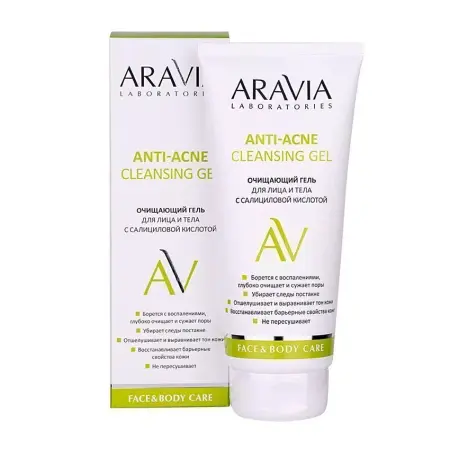 ARAVIA Professional Гель очищающий для лица и тела с салициловой кислотой / Anti-Acne Cleansing Gel, 200 мл - 2