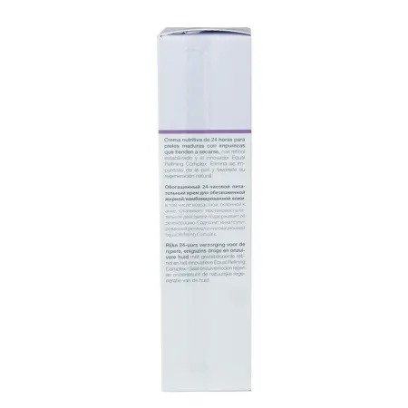 JANSSEN COSMETICS Крем регулирующий с ретинолом / REGULATING RETINOL CREAM 50 мл - 5