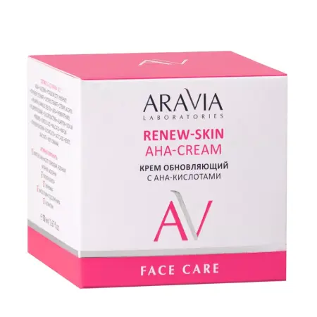 ARAVIA Professional Крем обновляющий с АНА-кислотами / ARAVIA Laboratories Renew-Skin AHA-Cream 50 мл - 4