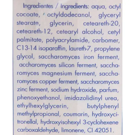 TEGOR Молочко улучшающее структуру кожи / Cleansing Milk PERFEKT SKIN 500 мл - 4