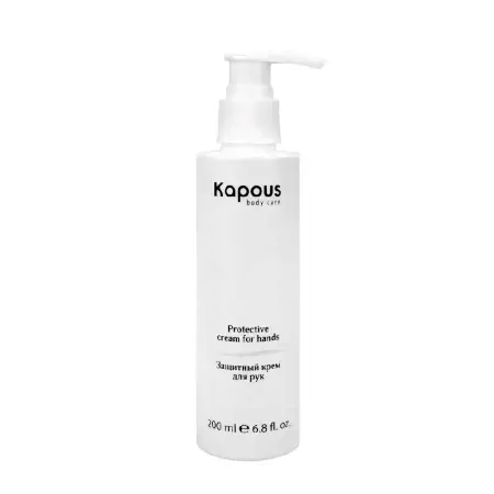 KAPOUS Крем защитный для рук / Body Care 200 мл - 1