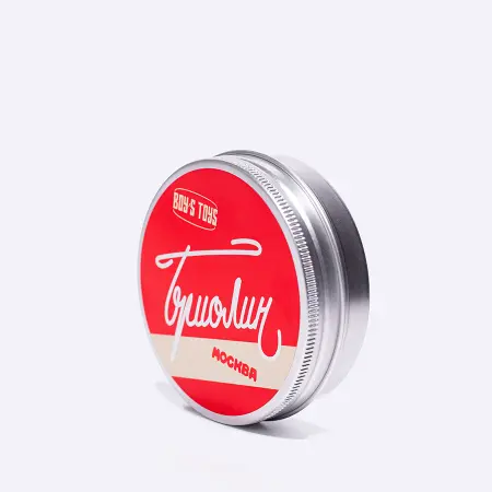 BOY S TOYS Бриолин для укладки волос МОСКВА / Boy s Toys 100 мл - 7