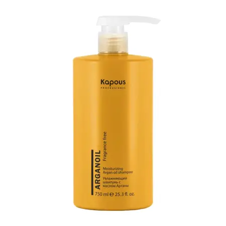 KAPOUS Шампунь увлажняющий с маслом арганы / Arganoil 750 мл - 1
