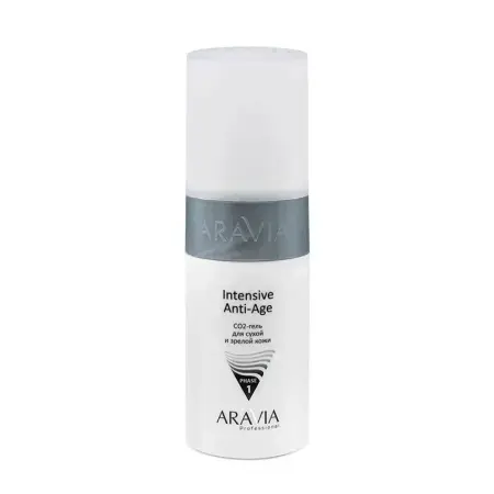 ARAVIA Professional Набор карбокситерапии для сухой и зрелой кожи лица / CO2 Anti-Age Set 3*150 мл - 6