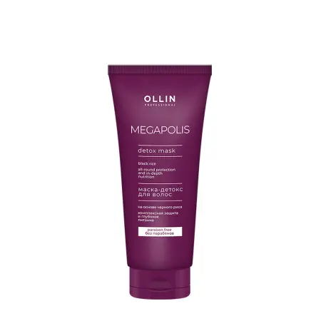 OLLIN PROFESSIONAL Маска-детокс на основе чёрного риса / Ollin Megapolis 200 мл - 1