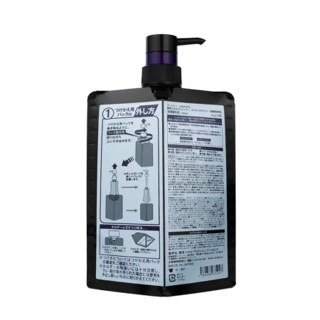 ANGFA Шампунь мужской для ультра-жирных волос / Scalp D STRONG OILY shampoo 350 мл - 2