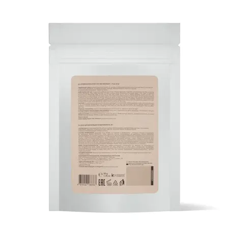 BRONSUN Воск для депиляции бровей / EYEBROW DEPILATORY HOT WAX 50 гр - 2