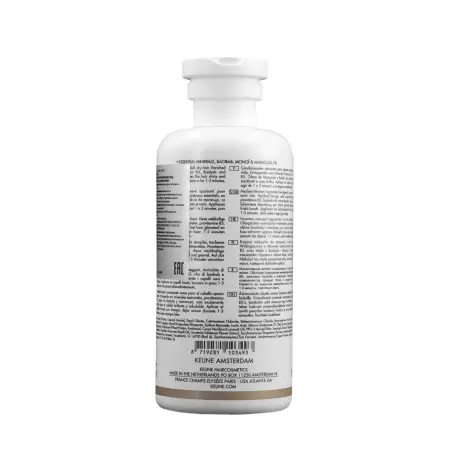 KEUNE Кондиционер Шелковый уход / CARE Satin Oil Conditioner 250 мл - 4