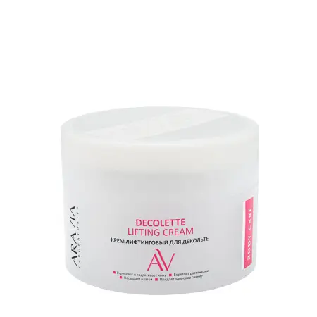 ARAVIA Professional Крем лифтинговый для декольте / Decolette Lifting Cream 150 мл - 1