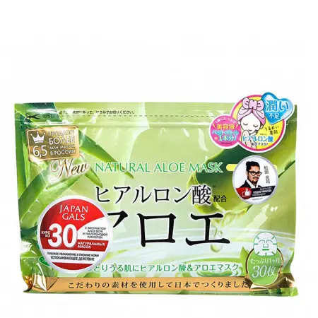JAPAN GALS Маска для лица с экстрактом алоэ / JAPAN GALS 30 шт - 1