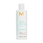 Кондиционер увлажняющий / Hydrating Conditioner 250 мл