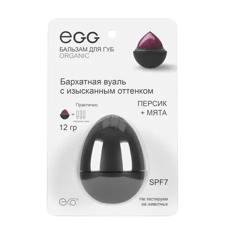 EXO EGG Бальзам для губ, Персик + мята / EGG 17 гр - 3