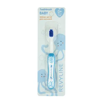 Щетка зубная детская от 0 до 3 лет, голубая / Baby S3900
