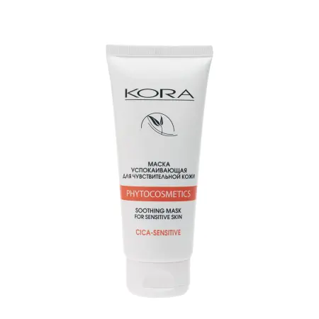 KORA Маска успокаивающая для чувствительной кожи / Soothing mask for sensitive skin 100 мл - 1