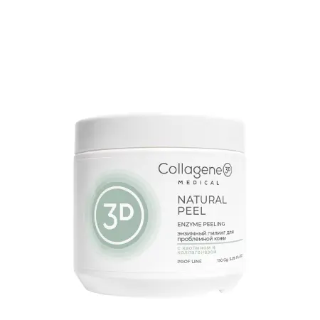 MEDICAL COLLAGENE 3D Пилинг с коллагеназой / Natural Peel 150 мл - 1