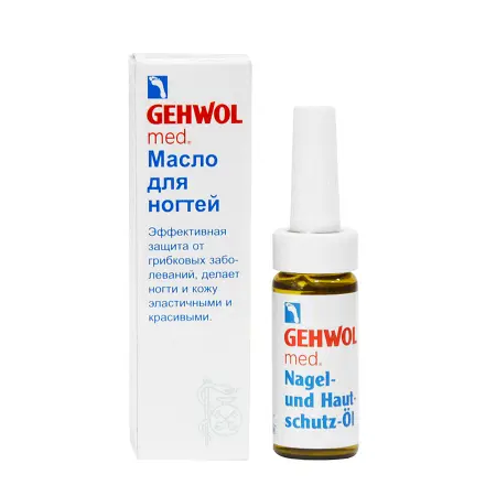 GEHWOL Масло для ногтей и кожи / GEHWOL med 15 мл - 4