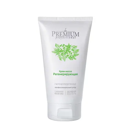 PREMIUM Крем-маска регенерирующая / Professional 150 мл - 3