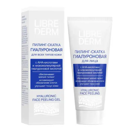 LIBREDERM Пилинг - скатка для лица гиалуроновая / Hyaluronic 75 мл - 2