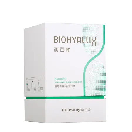 BIOHYALUX Сыворотка для глубокого восстановления и увлажнения с гиалуроновой кислотой / Biohyalux HA Barrier Conditioning Single Use Essence 30*1,5 мл - 2