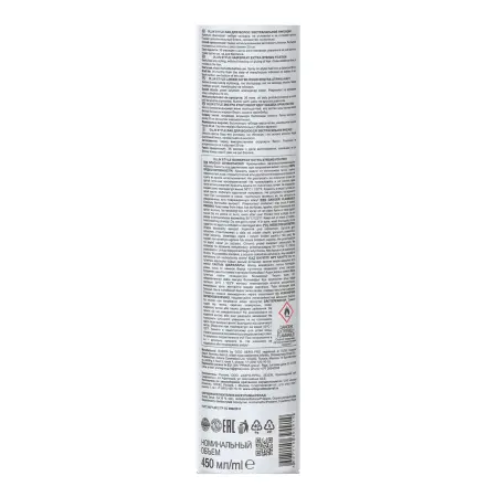 OLLIN PROFESSIONAL Лак экстрасильной фиксации для волос / STYLE 450 мл - 2