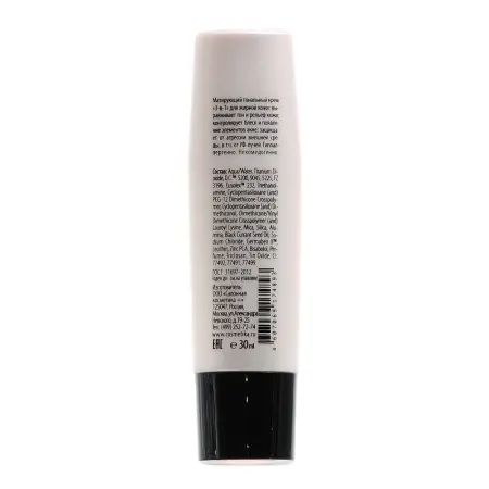 PREMIUM Крем тональный для жирной кожи № 12 / Velvet Perfection Cream Rose Homework 30 мл - 2
