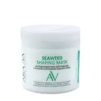 Обертывание антицеллюлитное с глиной и морскими водорослями для тела / Seaweed Shaping Mask ARAVIA Laboratories 345 мл