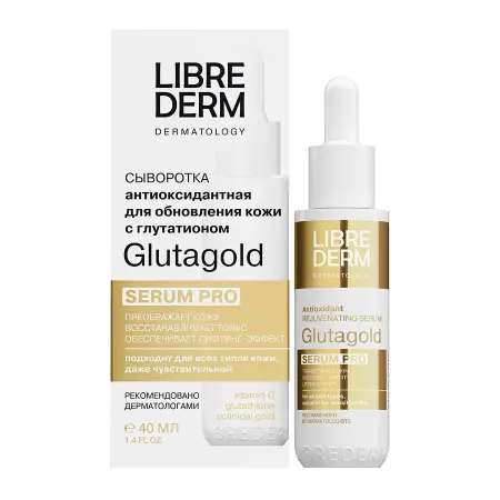 LIBREDERM Сыворотка антиоксидантная для обновления кожи / SERUM PRO Glutagold 40 мл - 3