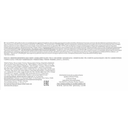 LA ROCHE-POSAY Гель очищающий для лица / EFFACLAR 400 мл - 4