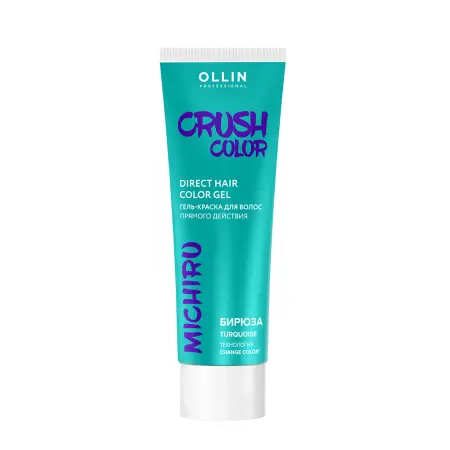OLLIN PROFESSIONAL Гель-краска для волос прямого действия, бирюза / Crush Color 100 мл - 1