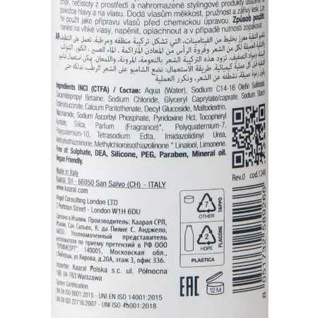 KAARAL Шампунь для глубокого очищения волос / CLARIFYING DEEP CLEANSING SHAMPOO 300 мл - 2