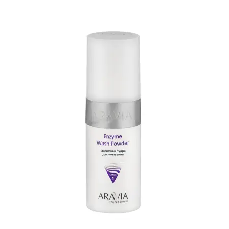 ARAVIA Professional Пудра энзимная для умывания / Professional Enzyme Wash Powder 150 мл - 1
