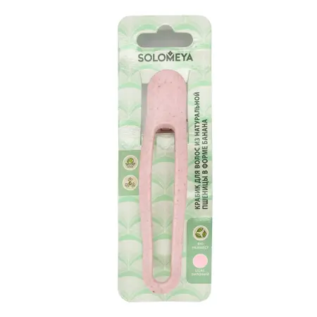 SOLOMEYA Крабик для волос из натуральной пшеницы в форме банана, розовый / Straw Banana Hair Clip Pink - 2