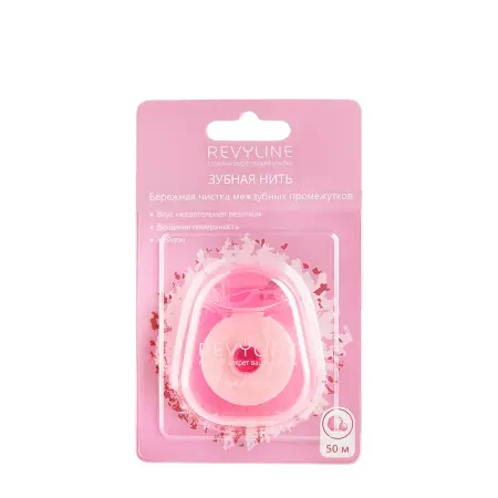 REVYLINE Нить зубная вощеная, нейлон, 50 м, розовая / Bubble Gum - 1