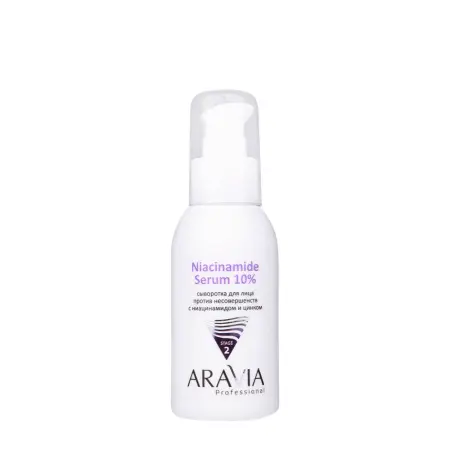 ARAVIA Professional Сыворотка для лица против несовершенств с ниацинамидом и цинком / Niacinamide Serum 10% 100 мл - 1