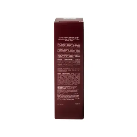 BEAUTY STYLE Тоник гиалуроновый / Taurine & Resveratrol Anti Age plus 100 мл - 3