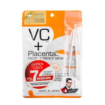 Маска с плацентой и витамином C / Pure Essence Placenta + 7 шт