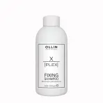 Шампунь фиксирующий / X-PLEX Fixing Shampoo 100 мл