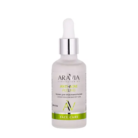 ARAVIA Professional Пилинг для проблемной кожи с комплексом кислот 18% / ARAVIA Laboratories Anti-Acne Peeling 50 мл - 1