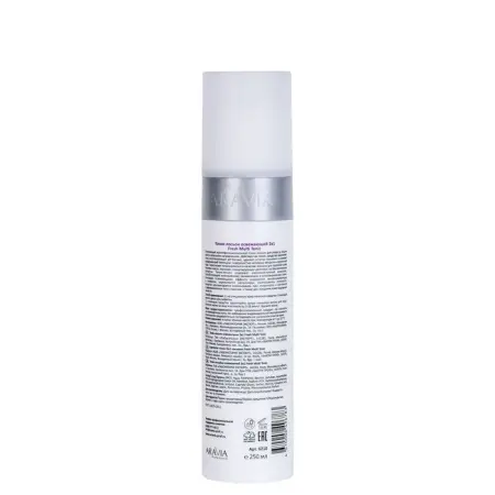 ARAVIA Professional Тоник-лосьон освежающий 2в1 / Fresh Multi Tonic 250 мл - 4