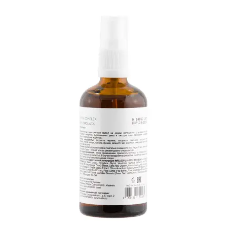 HOLY LAND Пилинг-сыворотка на основе натуральных фруктовых экстрактов / Alpha Complex Rapid Exfoliator 100 мл - 4