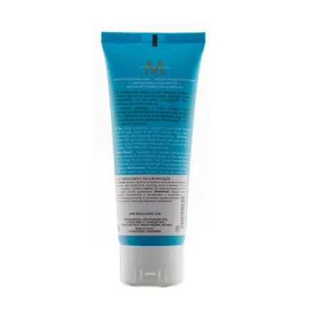 MOROCCANOIL Маска интенсивно увлажняющая / Intense Hydrating Mask 75 мл - 3