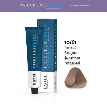 ESTEL PROFESSIONAL 10/61 краска для волос, светлый блондин фиолетово-пепельный / ESSEX Princess 60 мл - 2