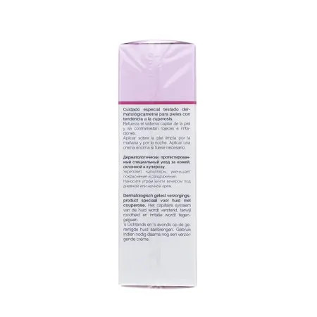 JANSSEN COSMETICS Концентрат активный для чувствительной кожи, склонной к покраснению / SENSITIVE SKIN 30 мл - 3
