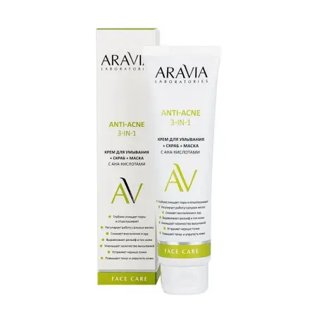 ARAVIA Professional Крем для умывания + скраб + маска с AHA-кислотами / Anti-Acne 3-in-1 100 мл - 2