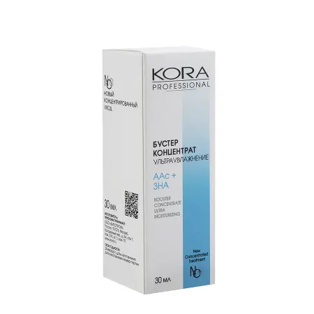 KORA Бустер-концентрат ультраувлажнение / KORA PROFESSIONAL 30 мл - 4