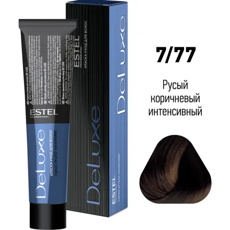 ESTEL PROFESSIONAL 7/77 краска для волос, русый коричневый интенсивный / DELUXE 60 мл - 2