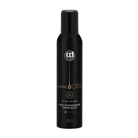 CONSTANT DELIGHT Спрей-воск текстурирующий №1 / 5 Magic Oil 250 мл - 1